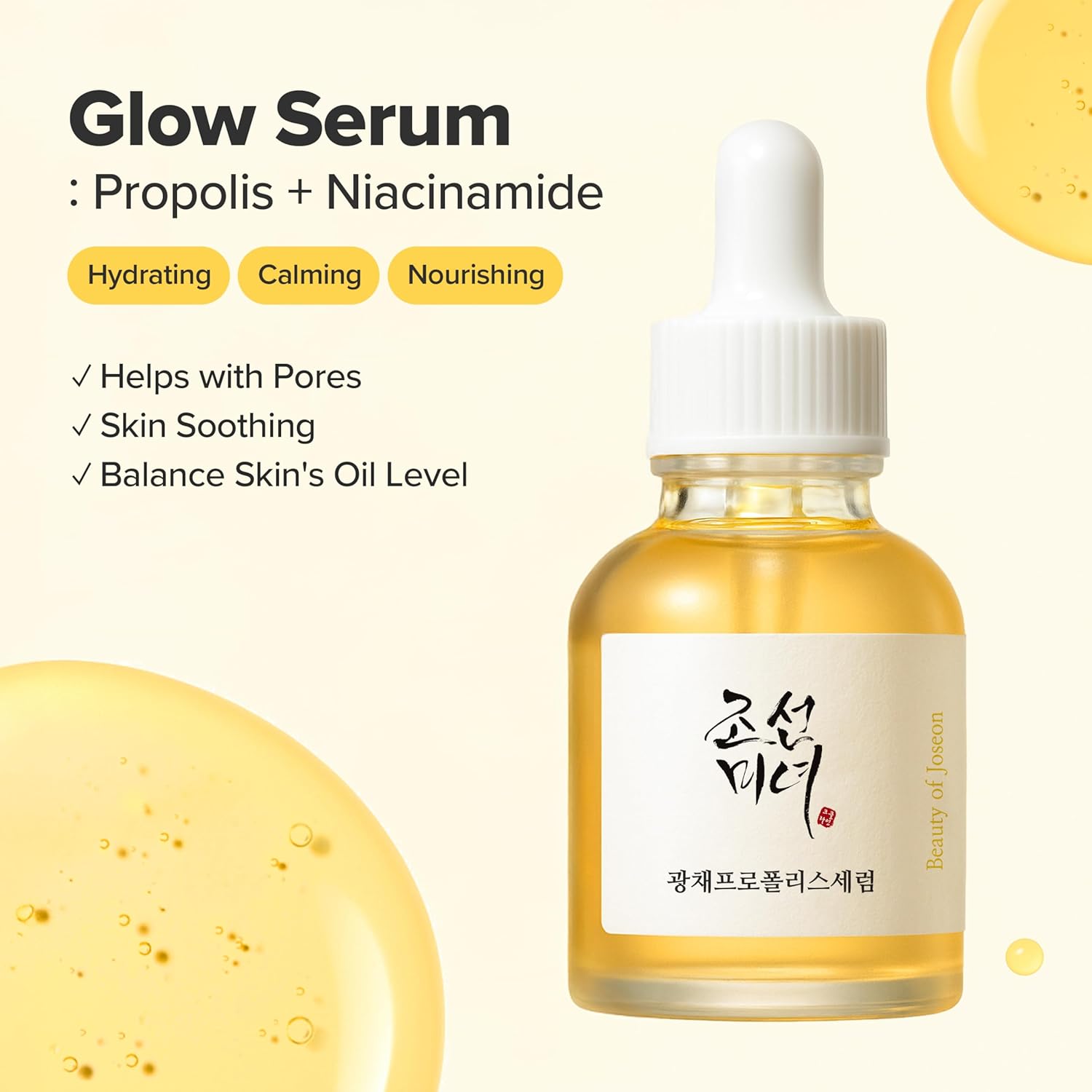 Beauty Of Joseon Glow Serum Propolis + Niacinamide 30ml For Brightening, Radiance & Blemish Care
