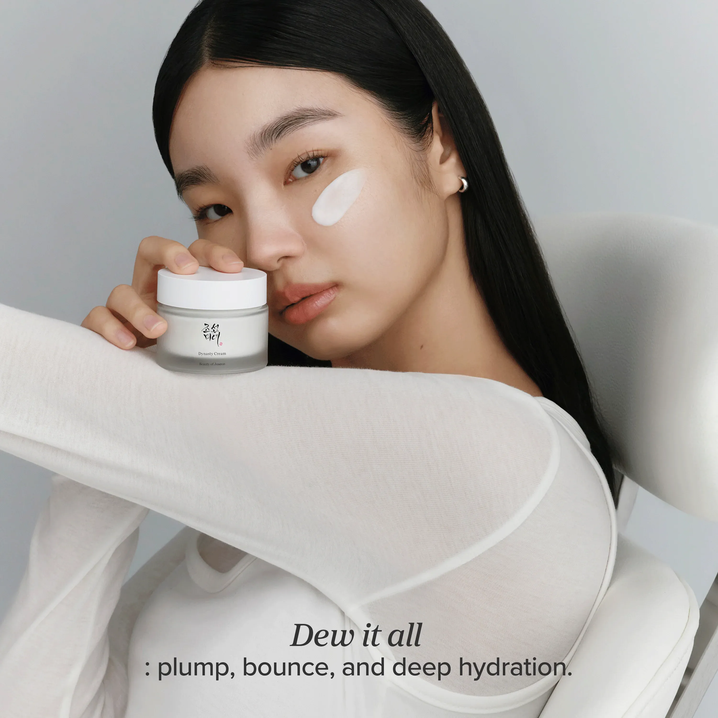 Beauty Of Joseon Dynasty Cream 50ml For Deep Hydration, Skin Barrier Repair & Radiant Glow