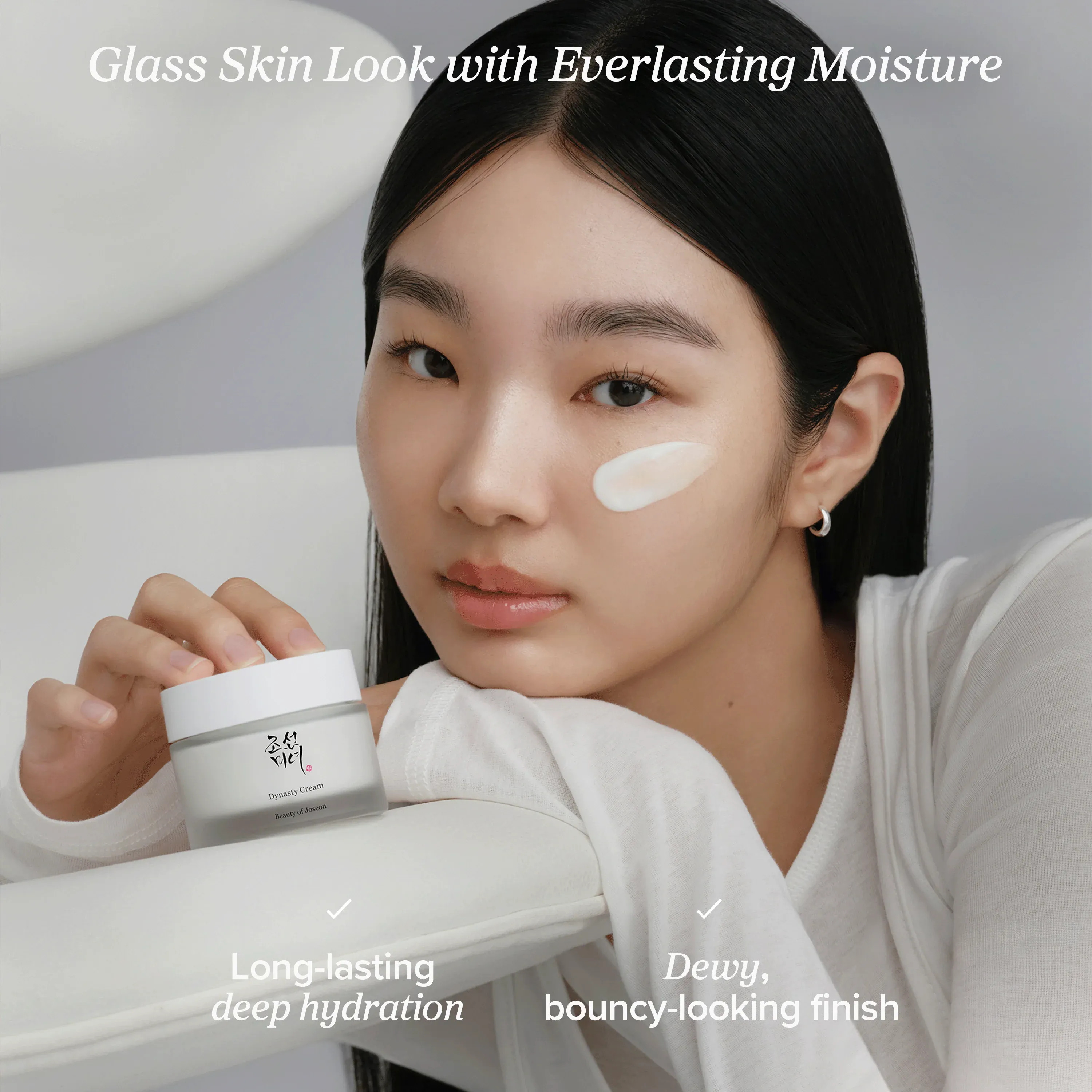 Beauty Of Joseon Dynasty Cream 50ml For Deep Hydration, Skin Barrier Repair & Radiant Glow