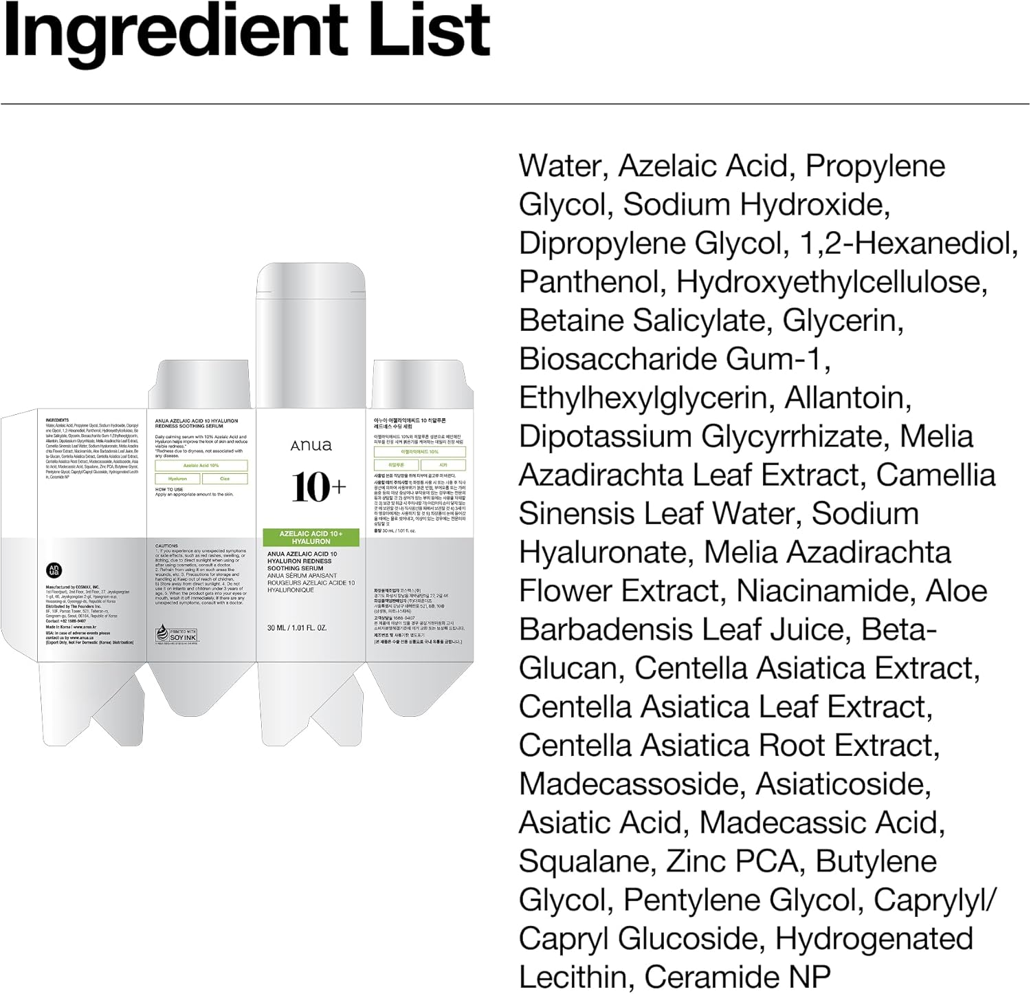 Anua Azelaic Hyaluron Soothing Serum 30ml For Redness Relief, Hydration & Skin Brightening