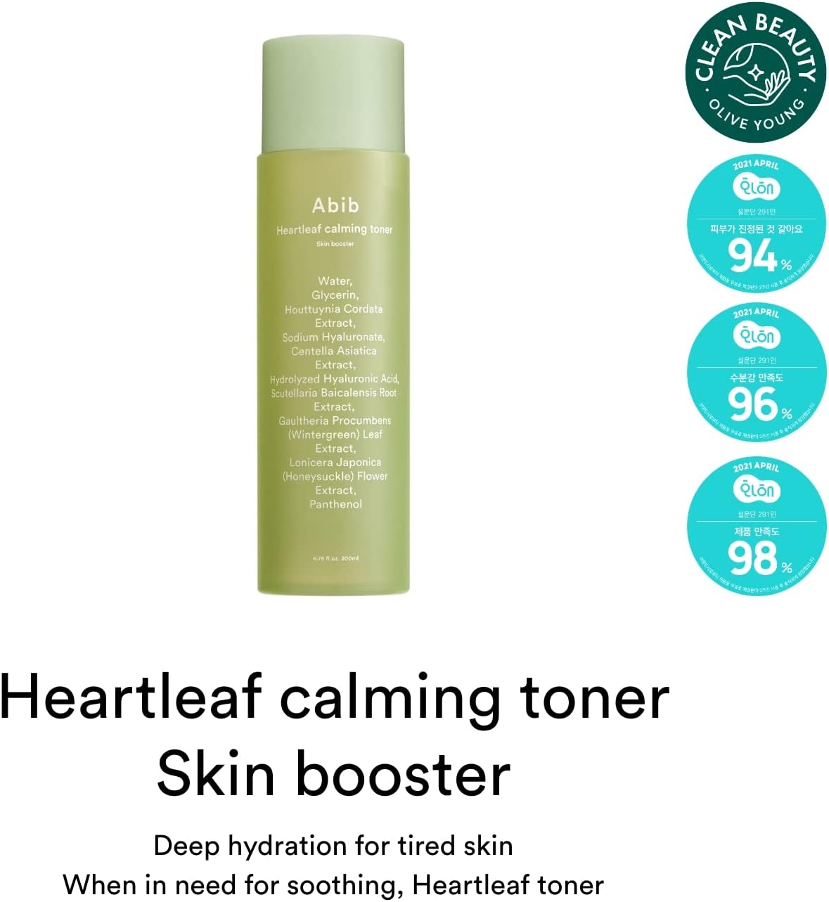 Abib Heartleaf Calming Toner Skin Booster 200ml For Soothing, Hydration & Skin Barrier Support