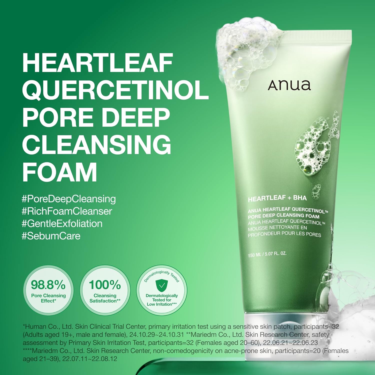 Anua Heartleaf Bha Quercetinol Pore Deep Cleansing Foam 150ml For Deep Cleansing, Pore Care & Oil Control