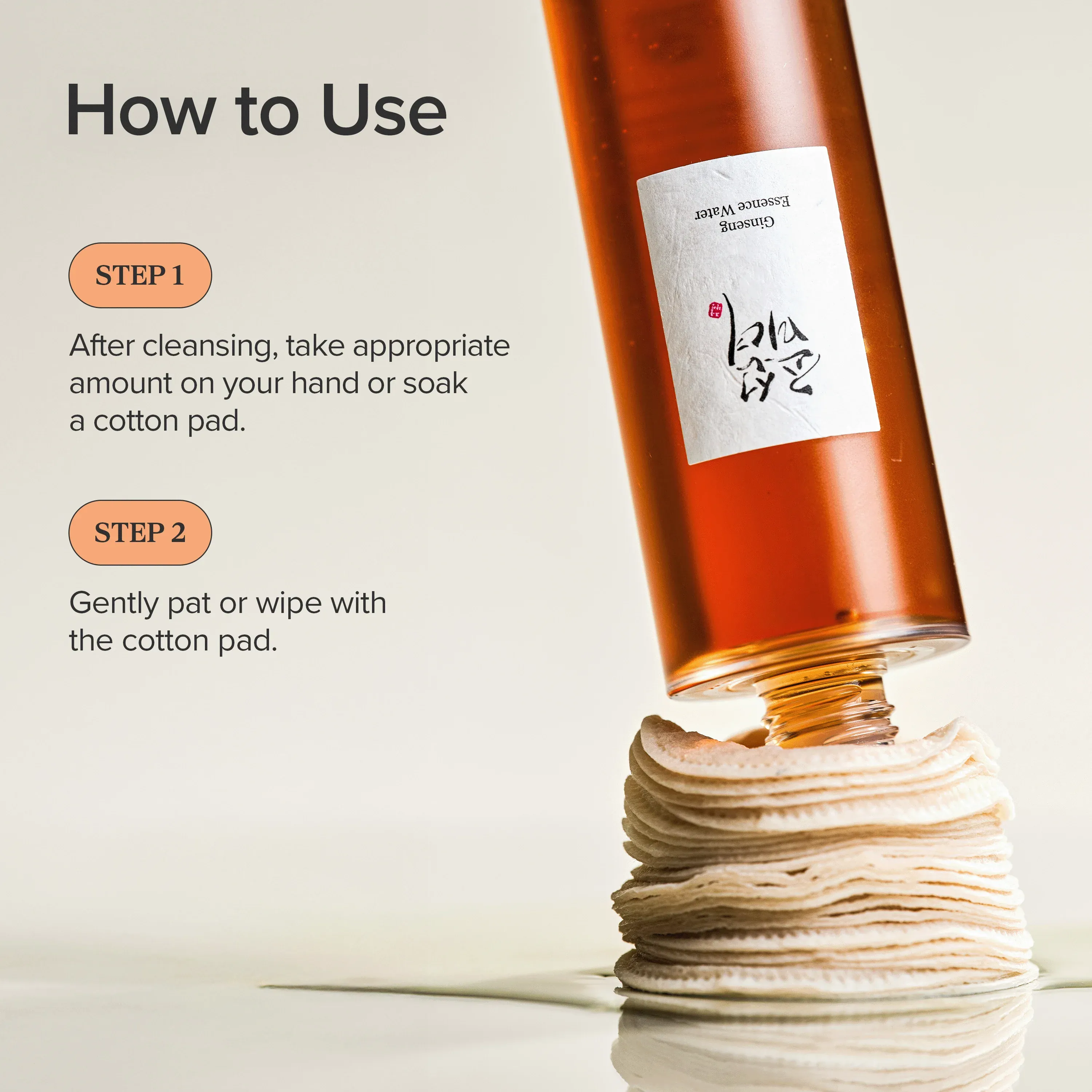 Beauty Of Joseon Ginseng Essence Water 150ml For Hydration, Brightening & Skin Revitalization