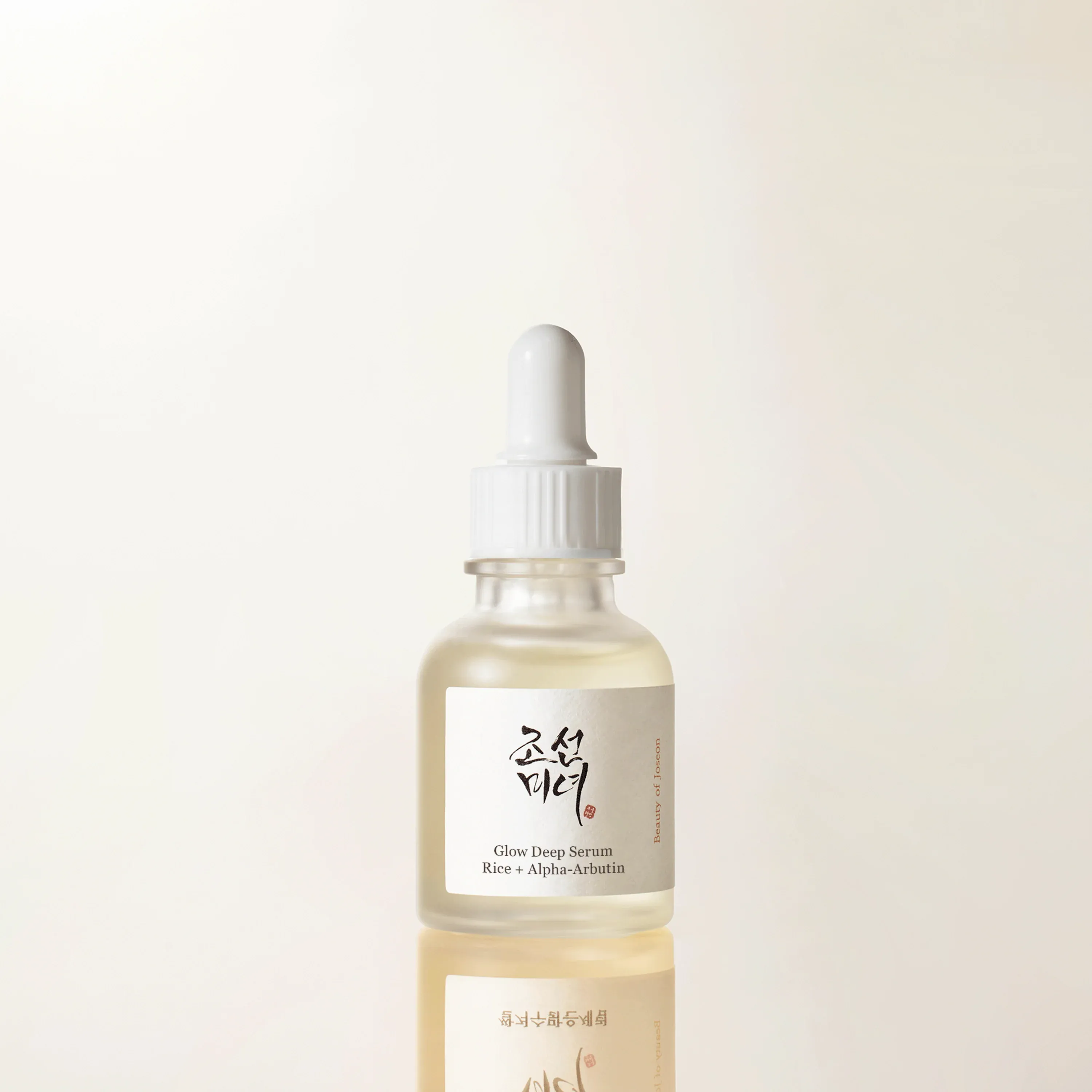 Beauty Of Joseon Glow Deep Serum Rice + Alpha Arbutin 30ml For Brightening, Dark Spots & Even Skin Tone