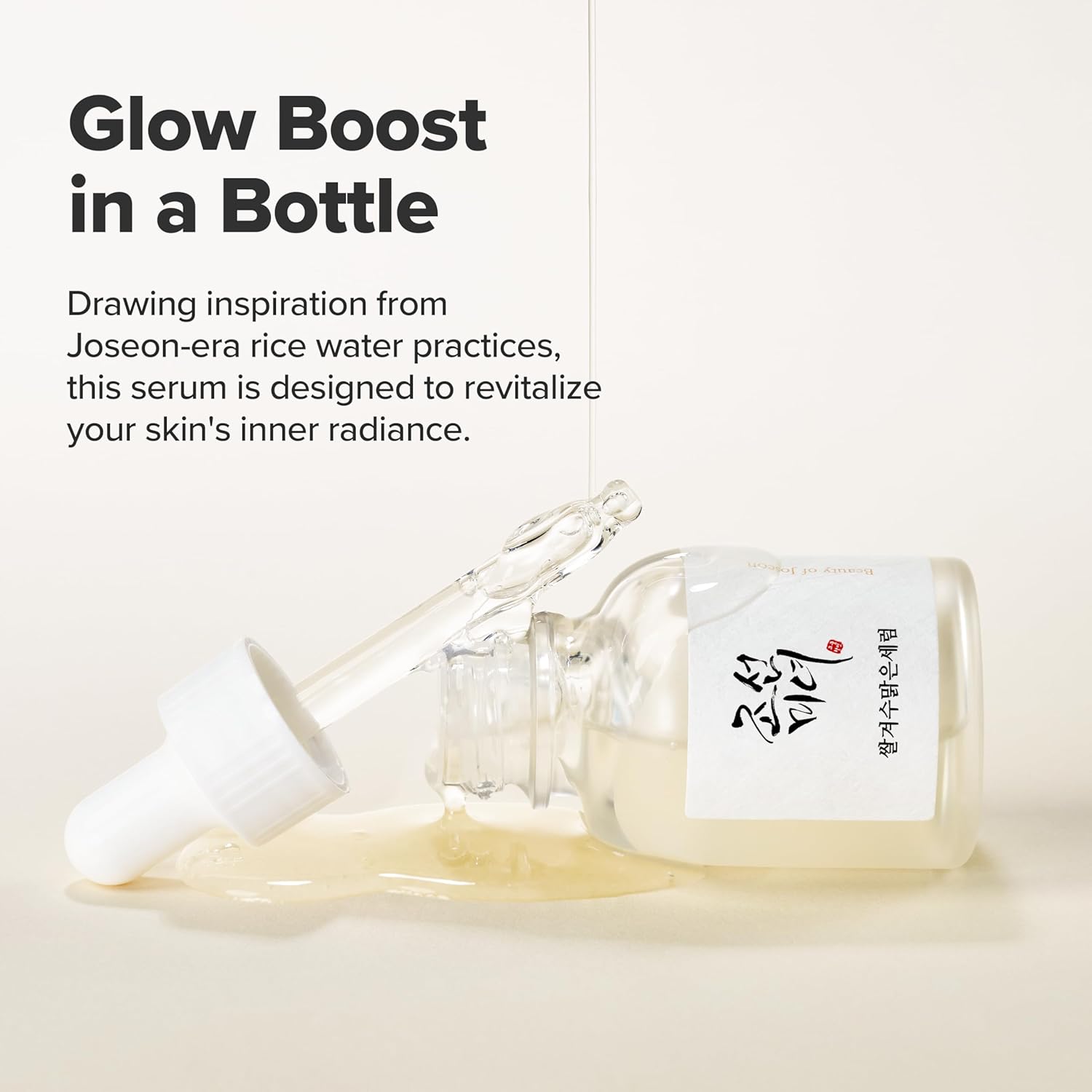 Beauty Of Joseon Glow Deep Serum Rice + Alpha Arbutin 30ml For Brightening, Dark Spots & Even Skin Tone