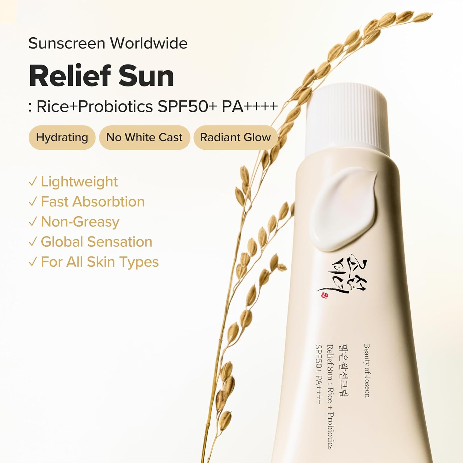 Beauty Of Joseon Relief Sun Spf50+ Pa++++ Rice + Probiotics 50ml For Daily Uv Protection & Hydration