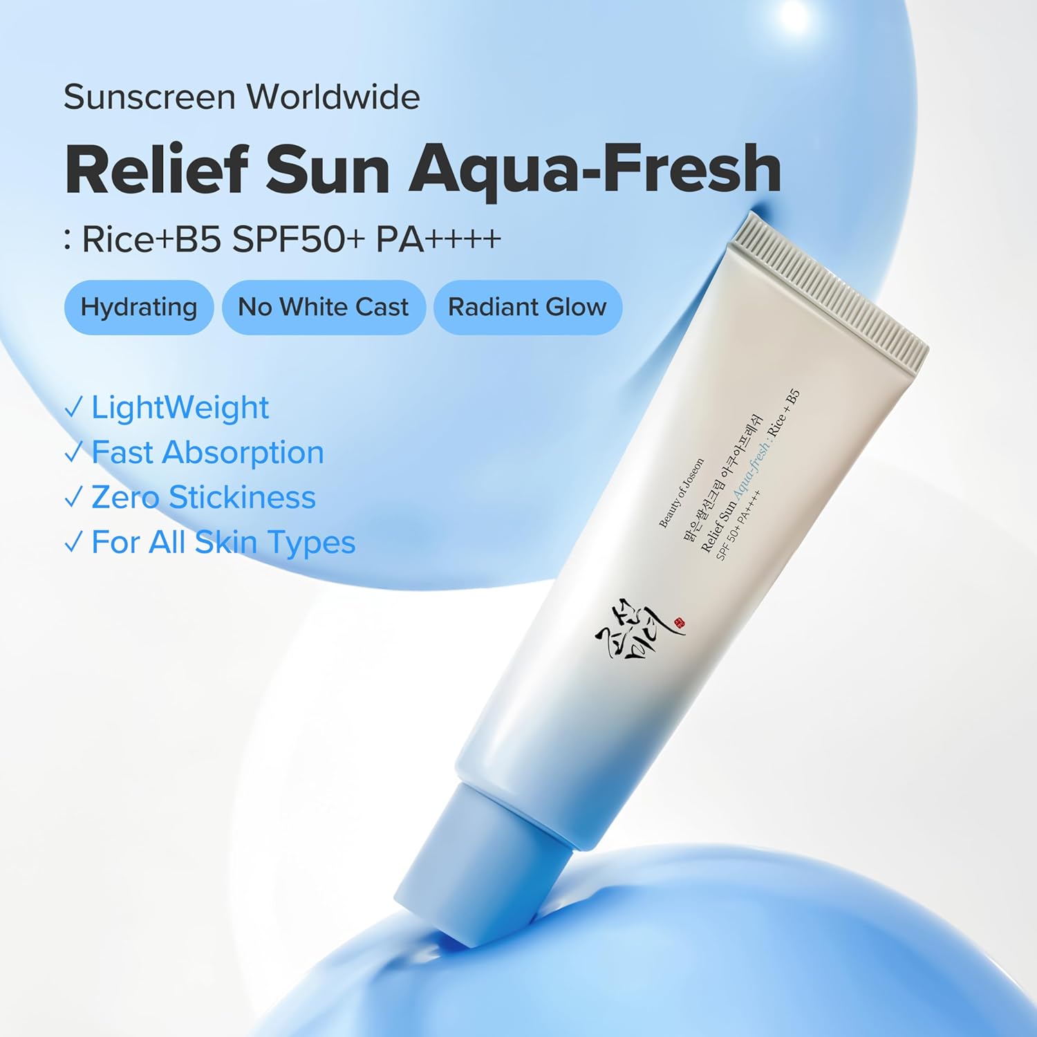 Beauty Of Joseon Relief Sun Aqua Fresh Spf50+ Pa++++ Rice + B5 50ml For Lightweight Uv Protection & Hydration