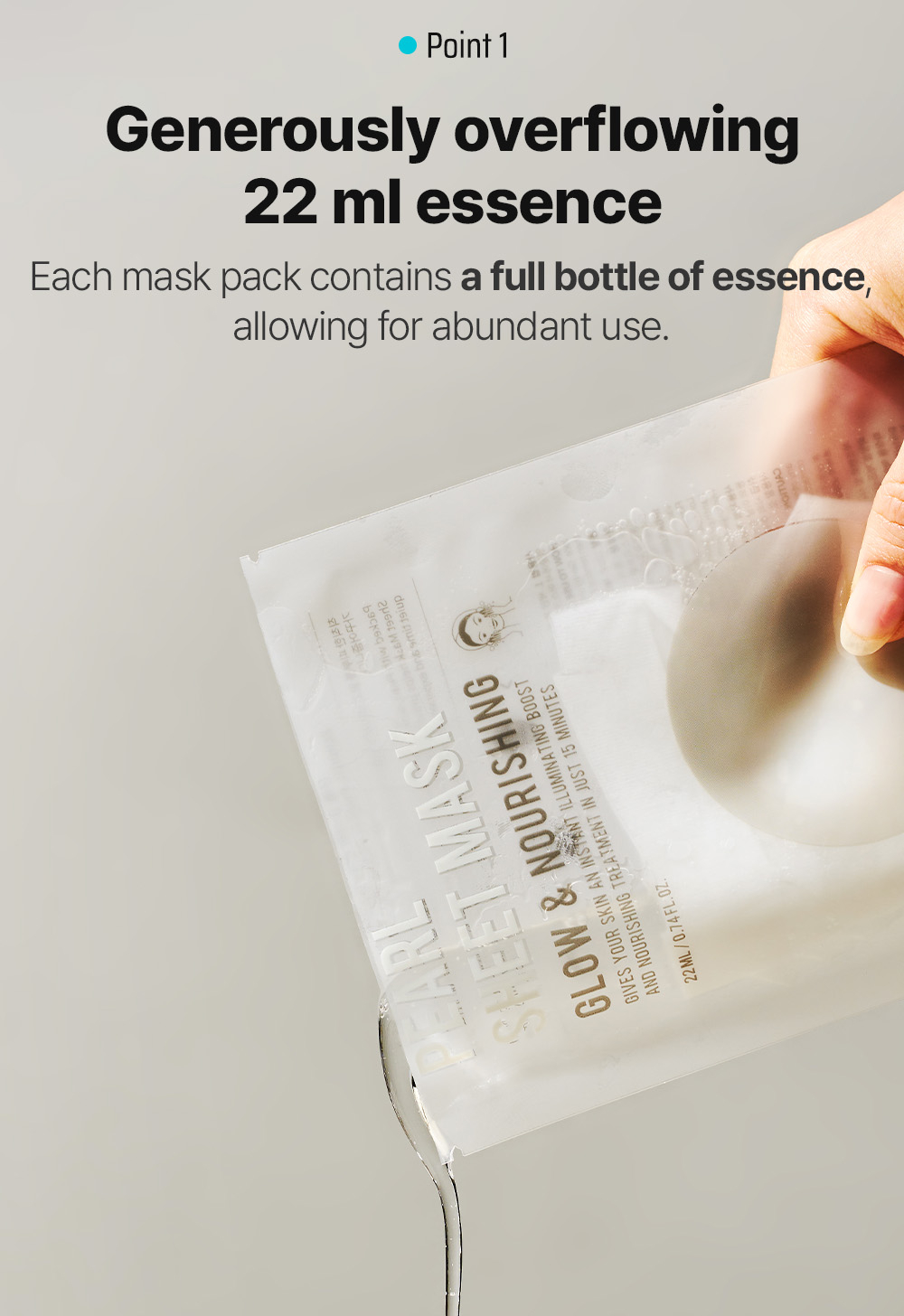 Eunyul Purity Collagen Sheet Mask 22ml For Firming, Hydration & Skin Elasticity