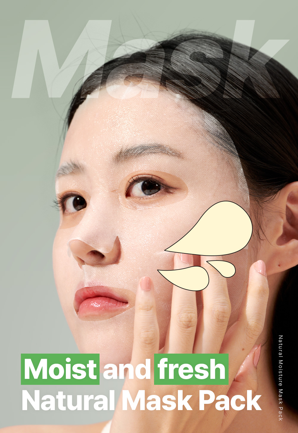 Eunyul Natural Moisture Mask Pack Aloe 22ml For Soothing, Hydration & Skin Barrier Care