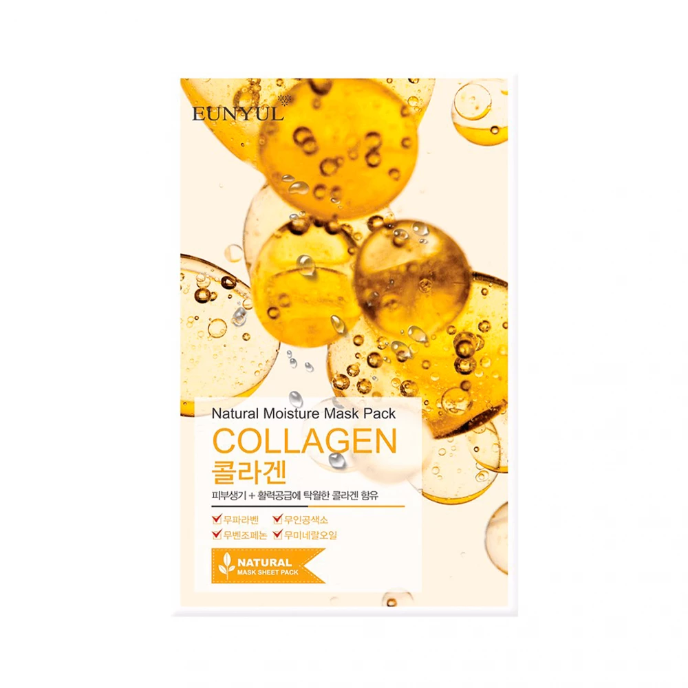 Eunyul Natural Moisture Mask Pack Collagen 22ml For Firming, Hydration & Skin Elasticity