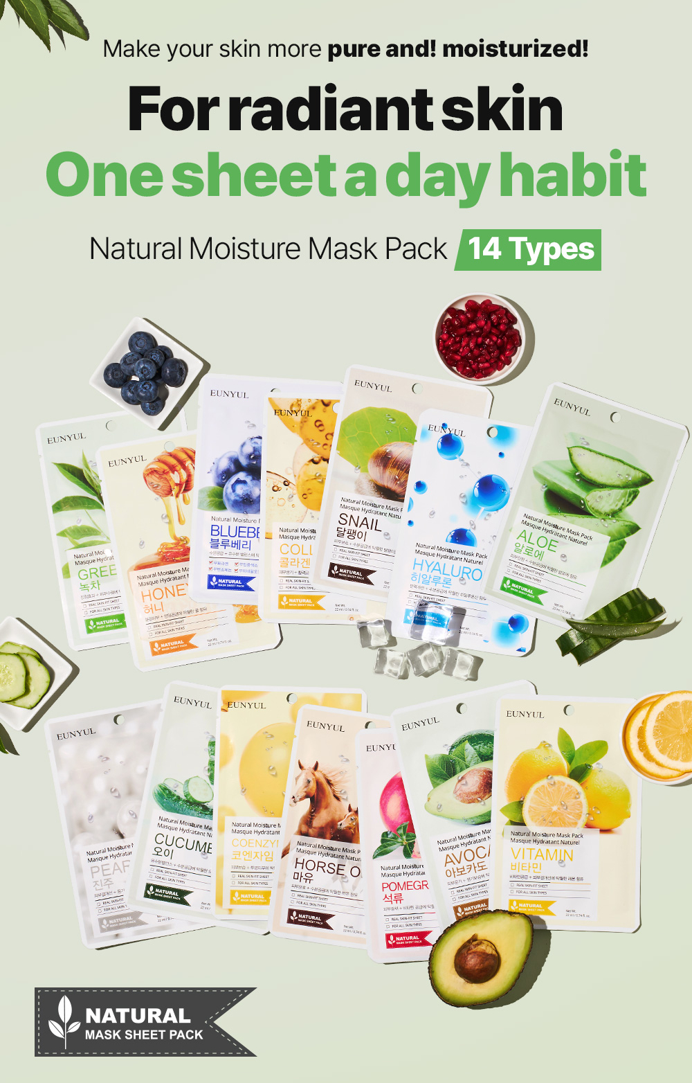 Eunyul Natural Moisture Mask Pack Collagen 22ml For Firming, Hydration & Skin Elasticity