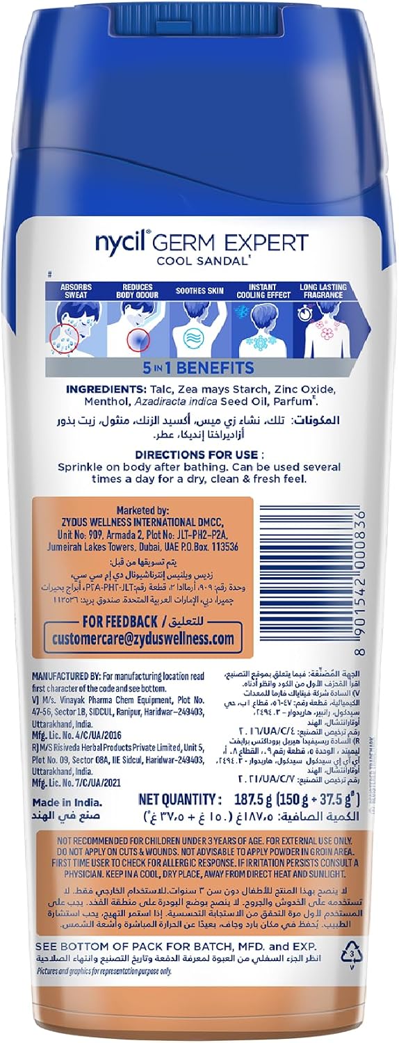 Nycil Cool Sandal Prickly Heat Powder 150g – Cooling Sandal Freshness & Prickly Heat Relief