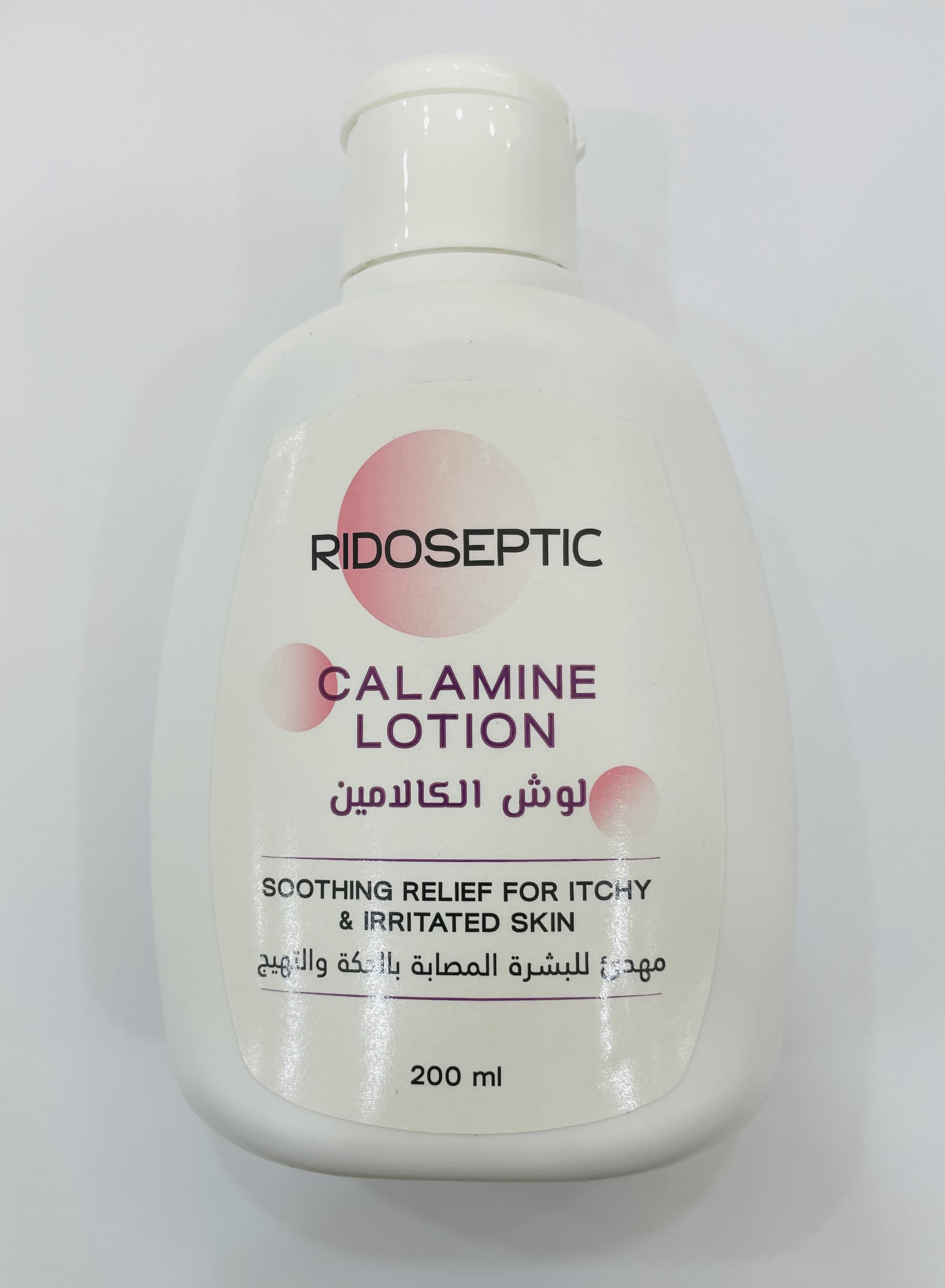 Ridoseptic Calamine Lotion 200ml – Soothing Relief For Itchy & Irritated Skin