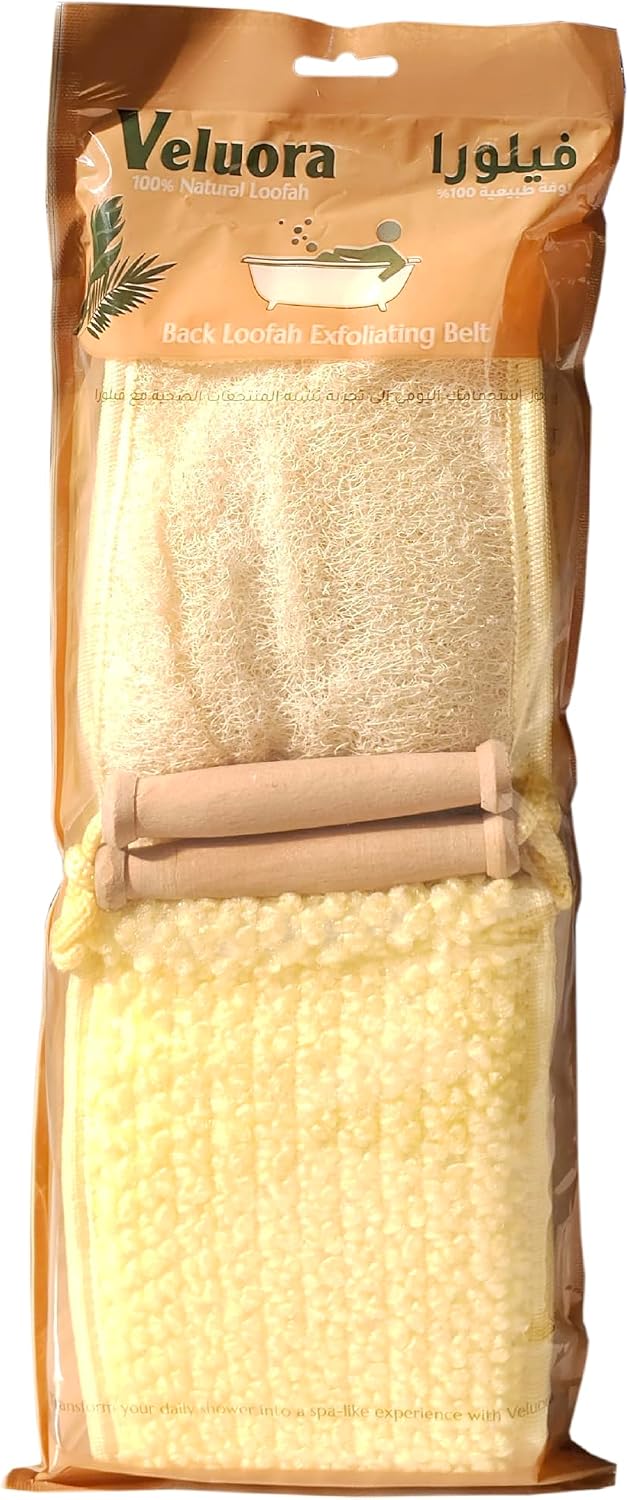 Veluora Back Loofah Exfoliating Belt With Wooden Handles 7016 – Back & Body Exfoliation