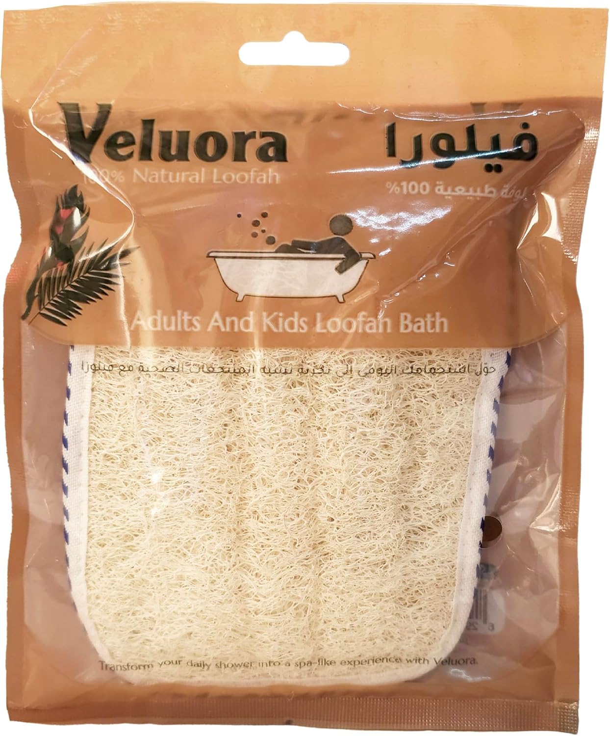 Veluora Adults & Kids Loofah Bath Velvet 7030 – Soft Body Cleansing & Exfoliation