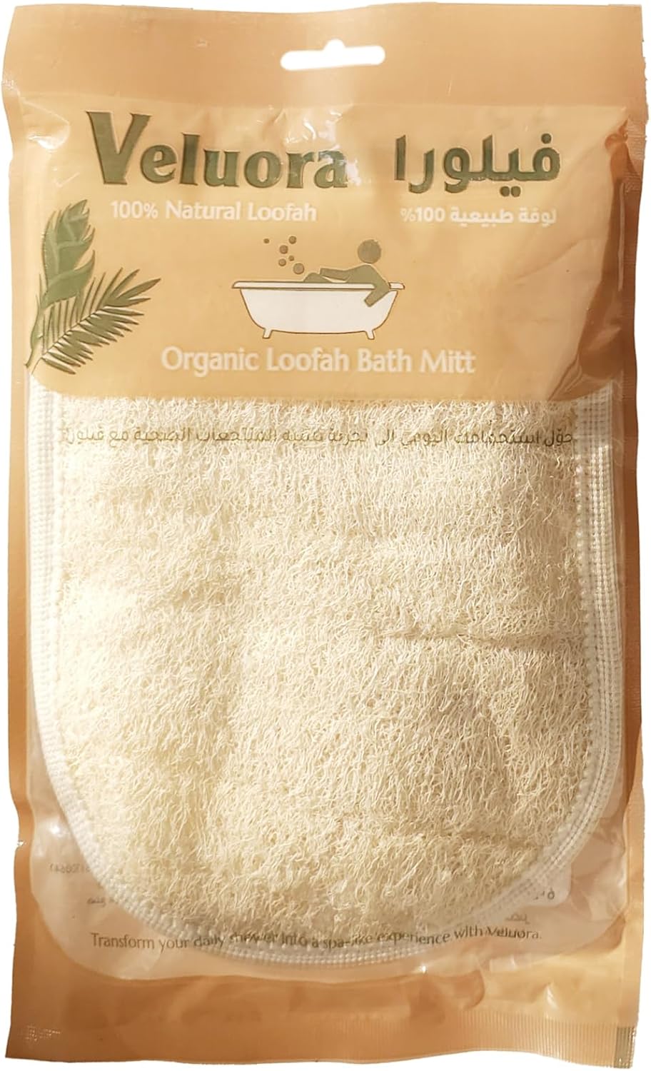 Veluora Organic Loofah Bath Mitt Velvet 7092 – Natural Body Cleansing & Exfoliation