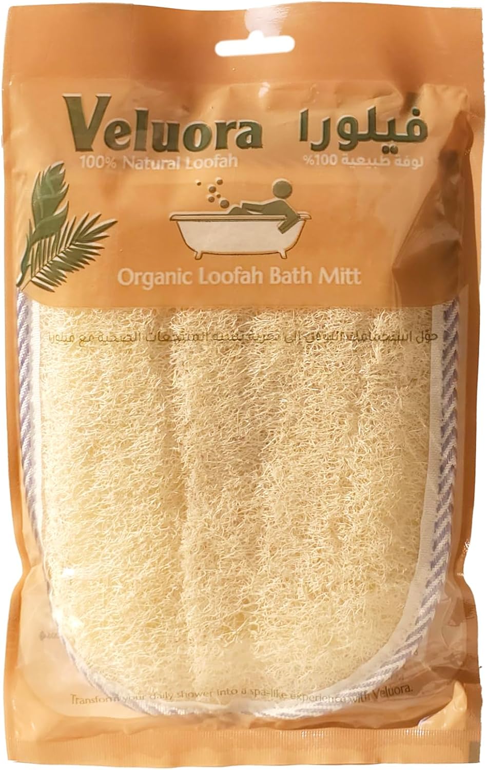 Veluora Organic Loofah Bath Mitt Syr 7078 – Natural Body Cleansing & Exfoliation
