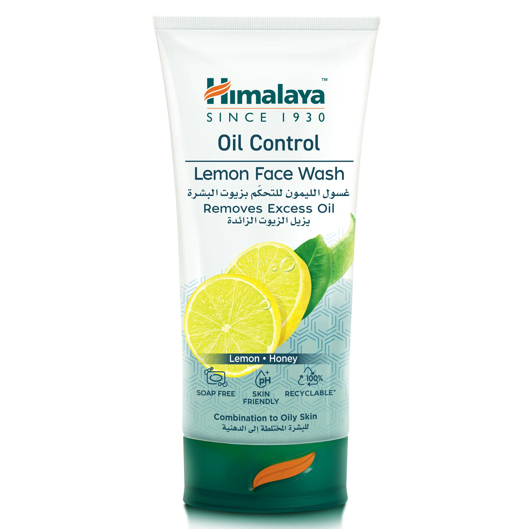 Himalaya Oil Control Lemon Face Wash 150 Ml