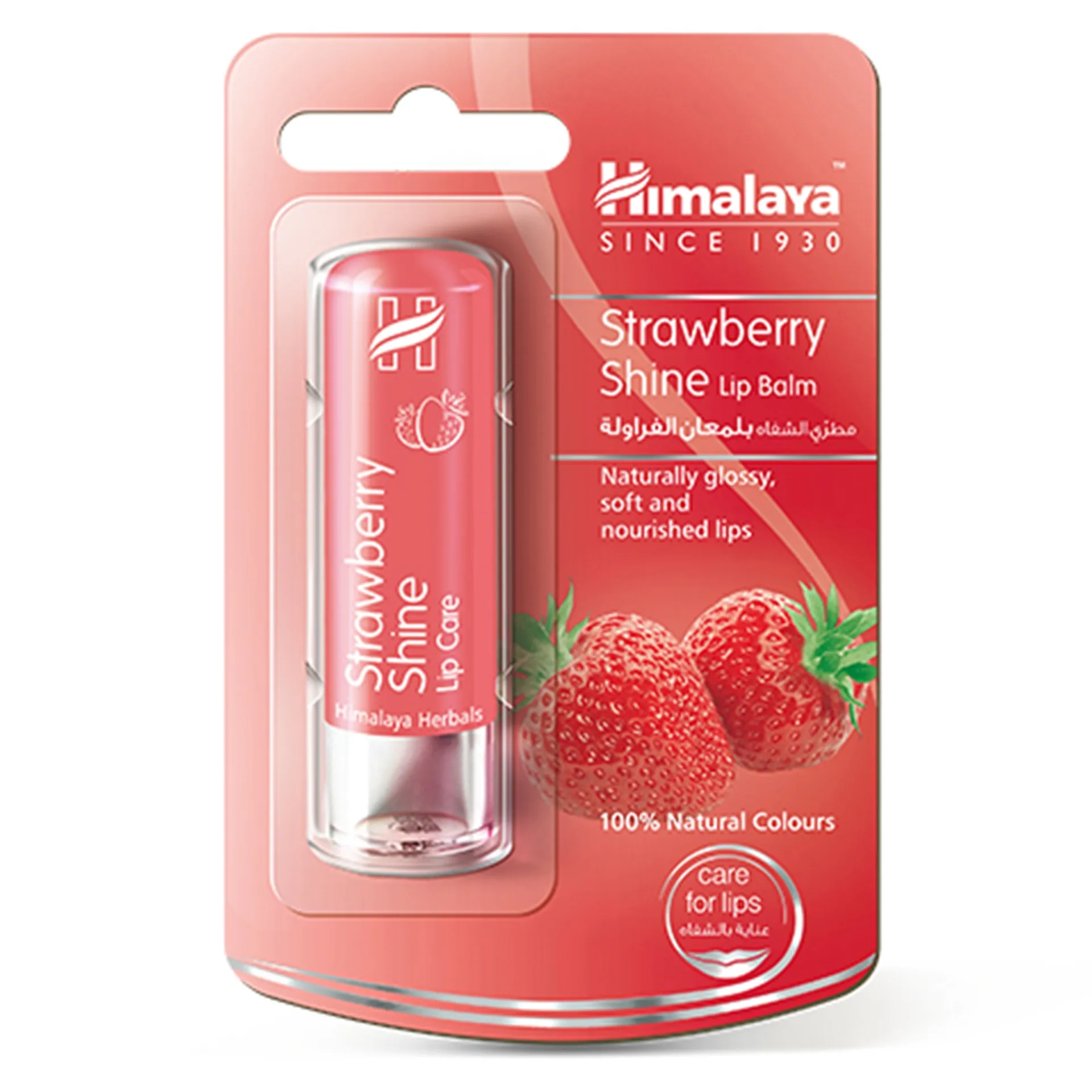Himalaya Strawberry Shine Lip Balm 4.5 G
