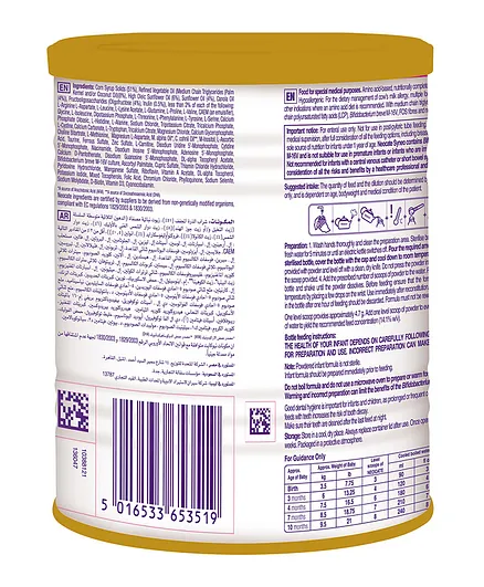 Neocate Syneo Stage 1 Amino Acid-based Infant Formula 400g With Synbiotics For Cow's Milk Allergy (from Birth)