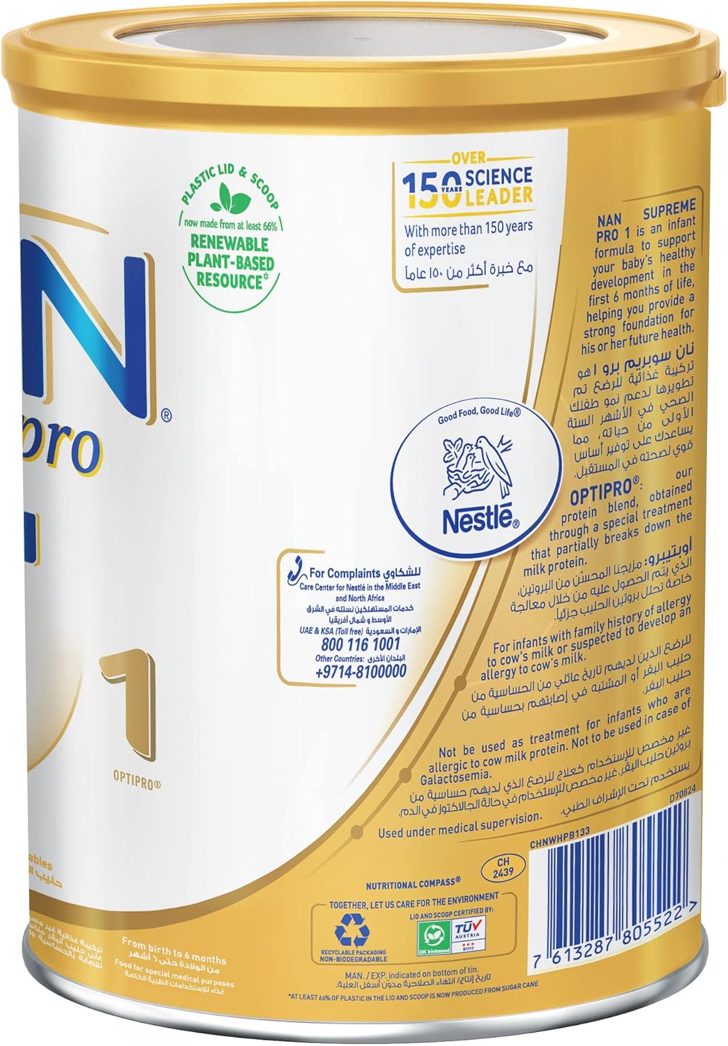 Nan Pro 1 Supreme Infant Formula 400g