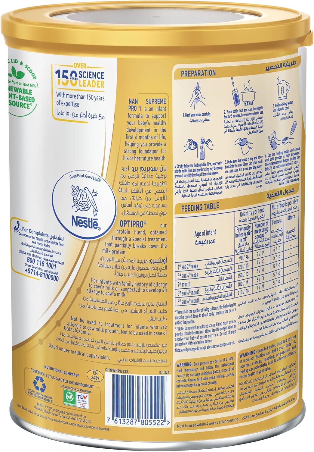 Nan Pro 1 Supreme Infant Formula 400g