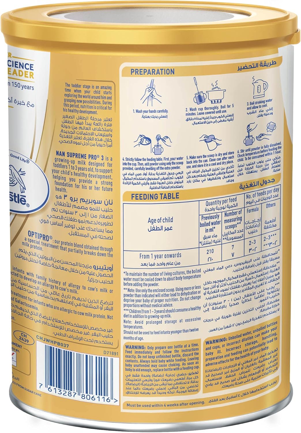 Nan Pro 3 Supreme Follow-on Formula 800g