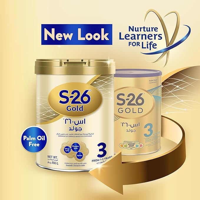 Nestlé S-26 Gold 3 Growing Up Milk (800 G)