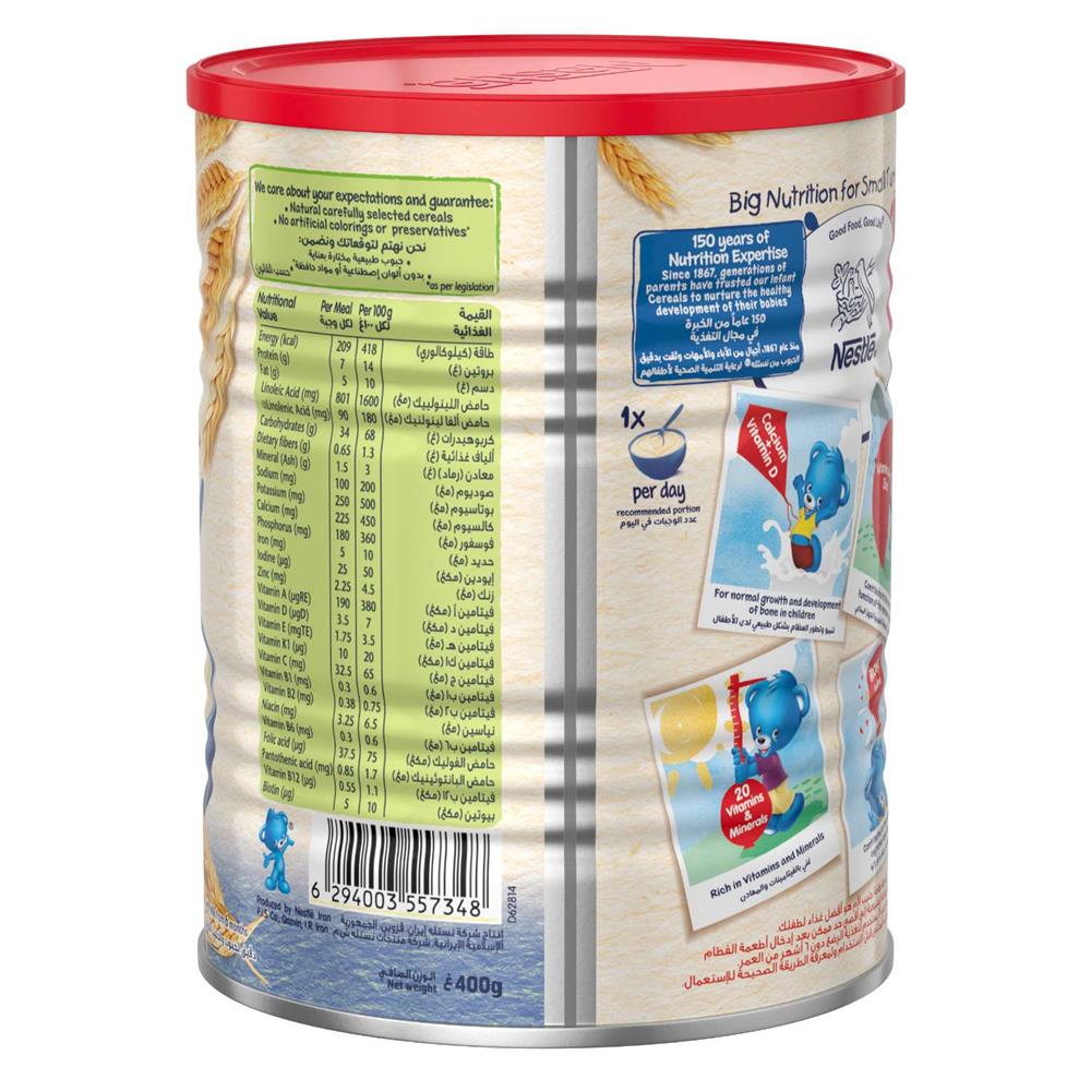Cerelac Wheat Infant Cereal Zero Sugar 400g With Iron & Essential Vitamins For Baby Nutrition