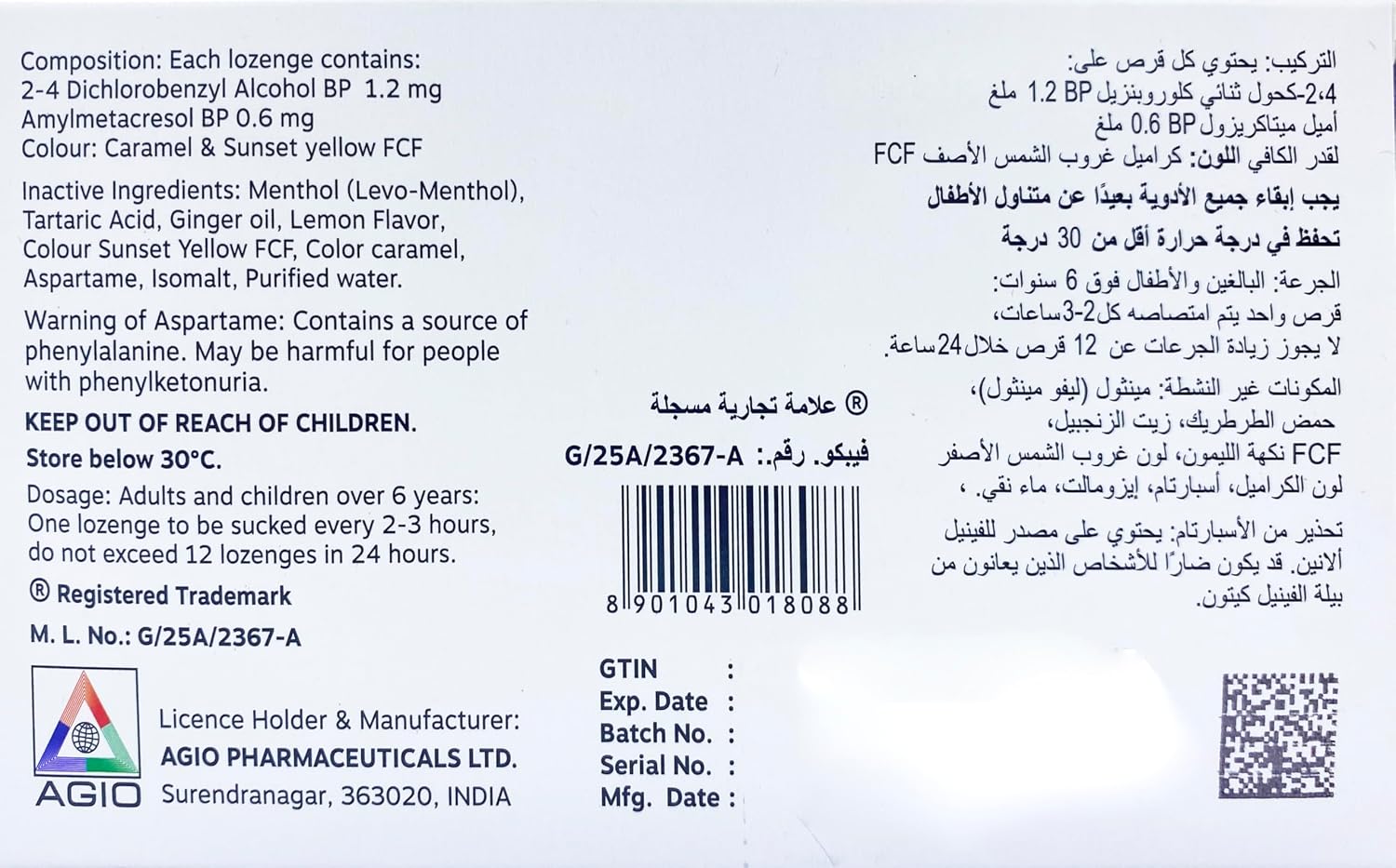 Lozzy's Sugar Free Ginger Lemon Lozenges 24 Pieces For Sore Throat & Cough Relief