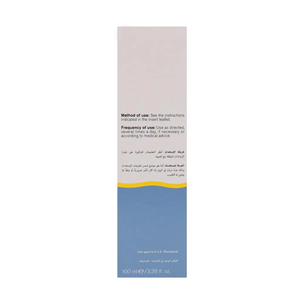 Tonimer Baby Nasal Spray 100ml