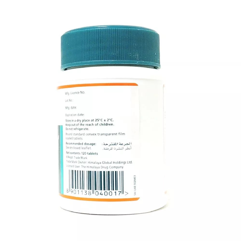 Himalaya Diabecon- 120 Tablets