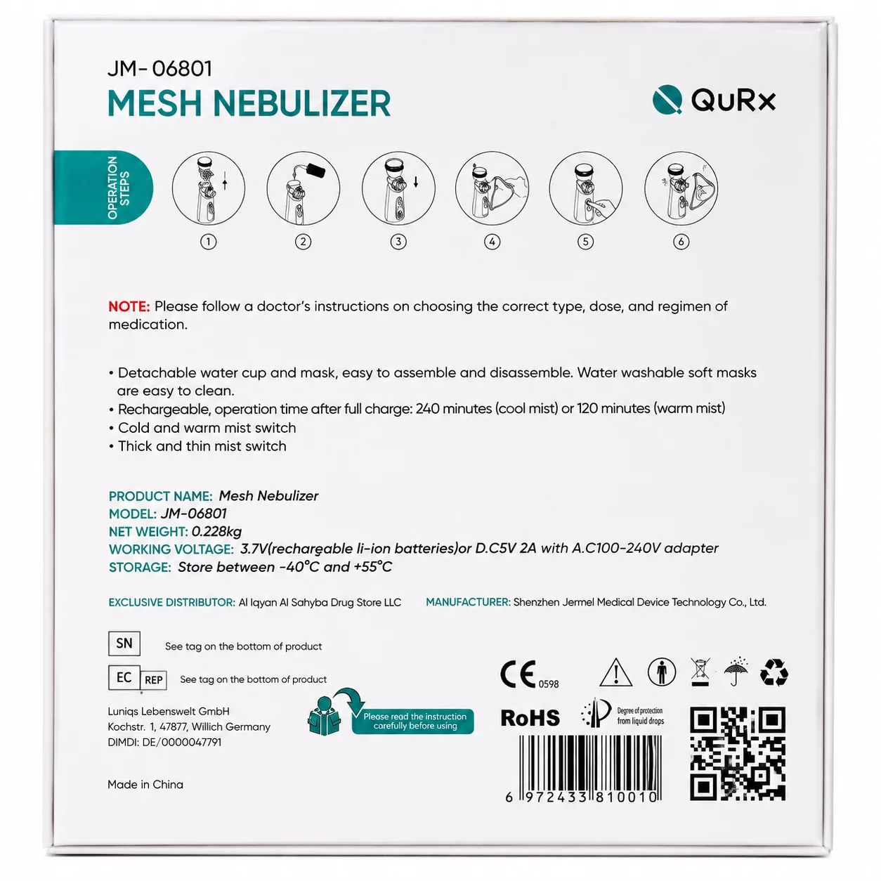 QURX Hot & Cold Mesh Nebulizer JM-06801 for Quiet, Portable Respiratory Therapy