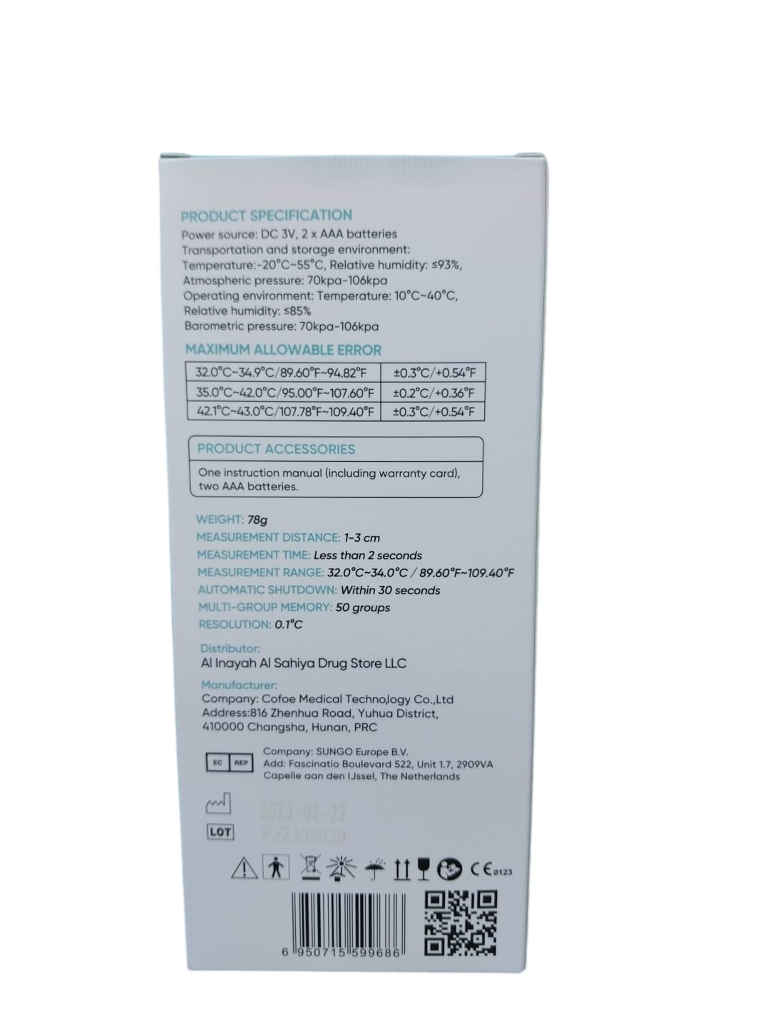 QURX Infrared Thermometer KF-HW-003 for Fast Non-Contact Forehead Temperature Measurement