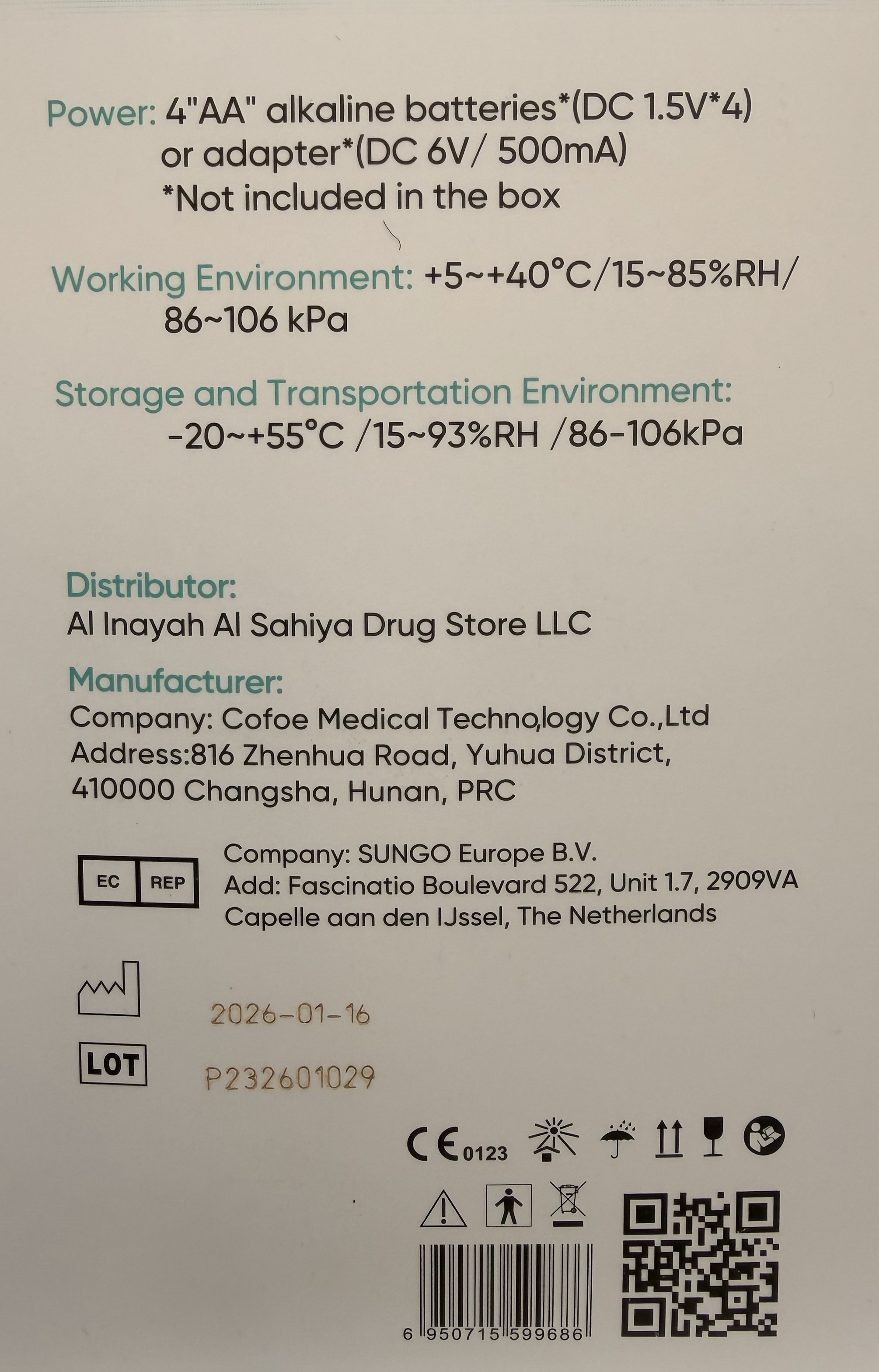 QURX Automatic Blood Pressure Monitor KF-65D for Accurate Blood Pressure & Pulse Monitoring
