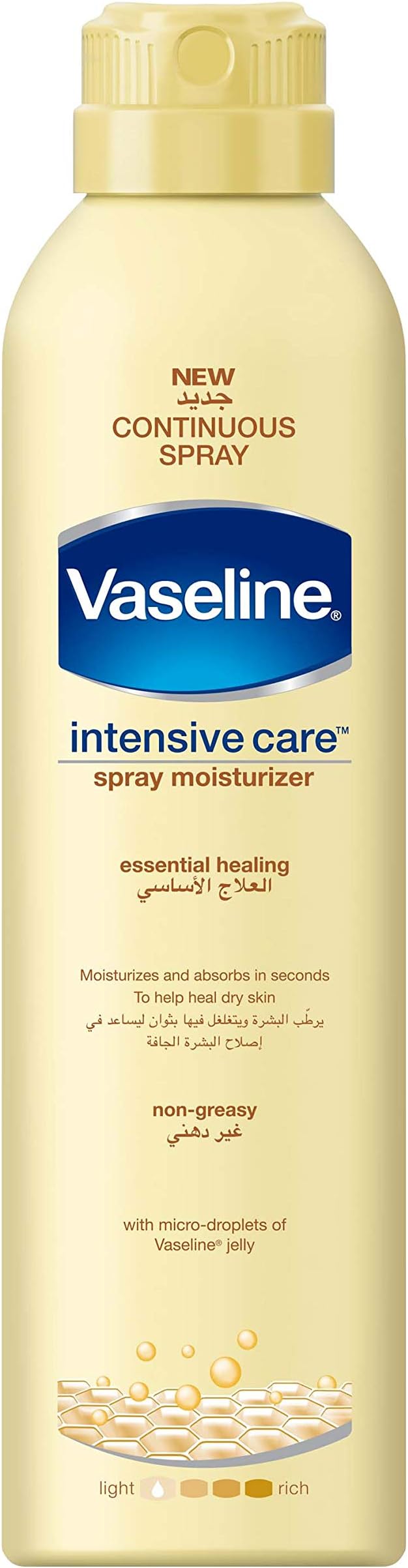 Vaseline Intensive Care Moisture Essential Healing Spray (190 Ml)
