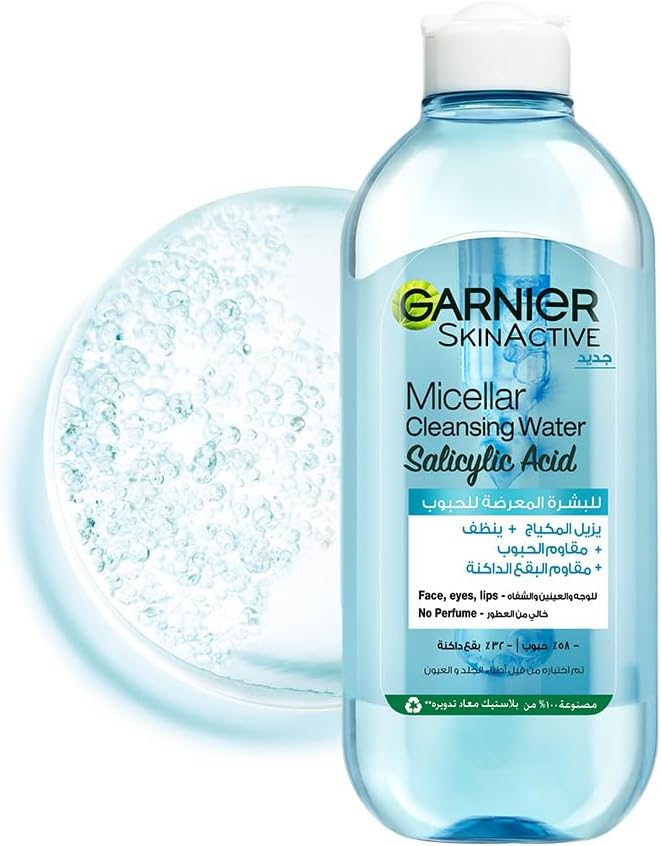 Garnier Micellar Bright Complete Face Wash 150ml
