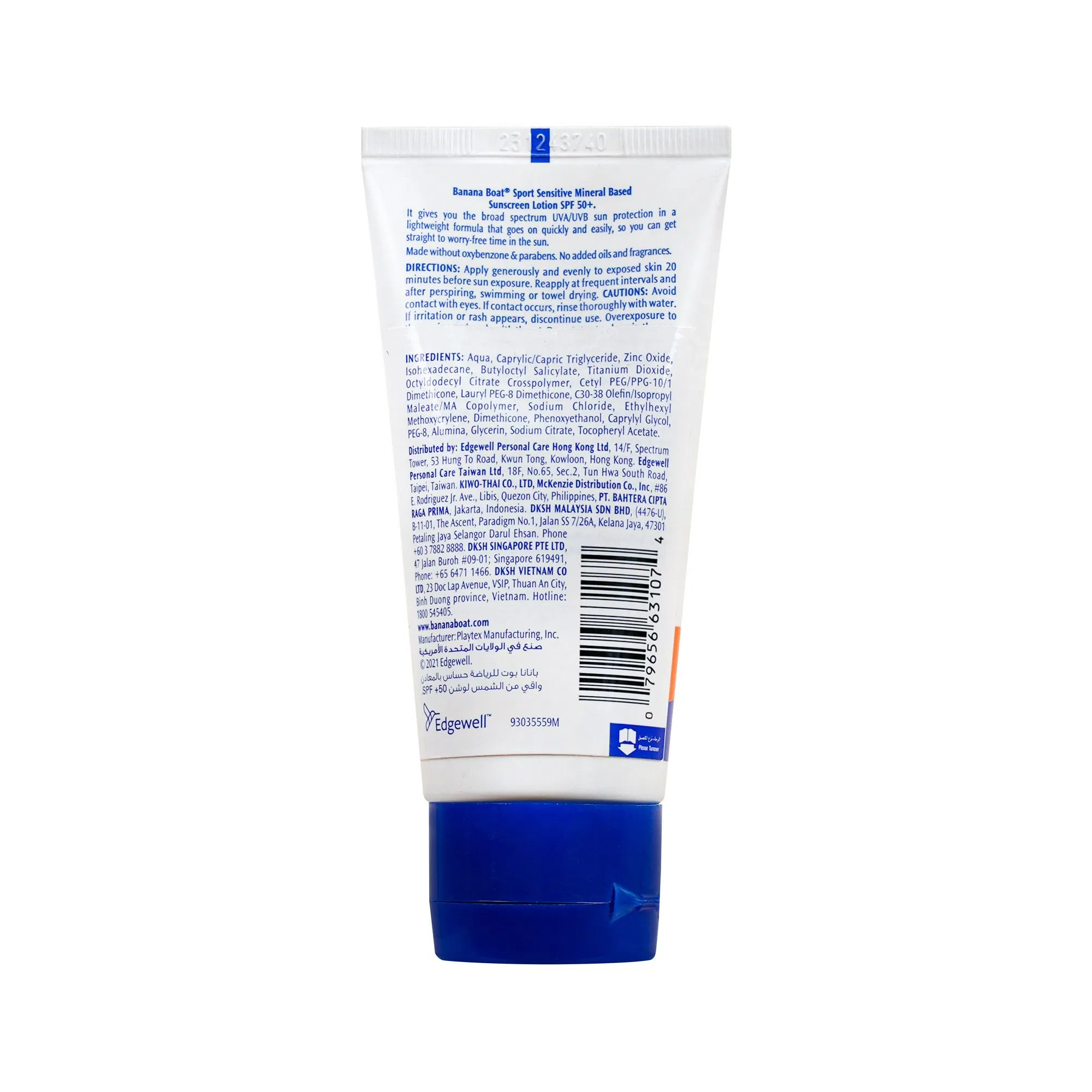 Banana Boat Sport Sensitive Mineral-based Sunscreen Lotion Spf50+ Pa++++ 90ml, Very Sweat & Water Resistant (1+1 Offer)