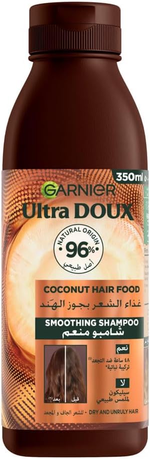 Garnier Ultra Doux Coconut Hair Food Smoothing Shampoo 350ml