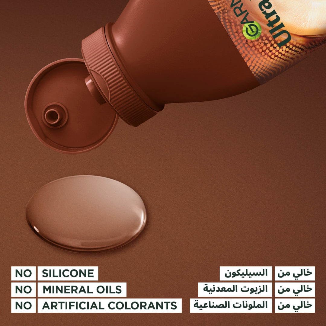 Garnier Ultra Doux Coconut Hair Food Smoothing Shampoo 350ml