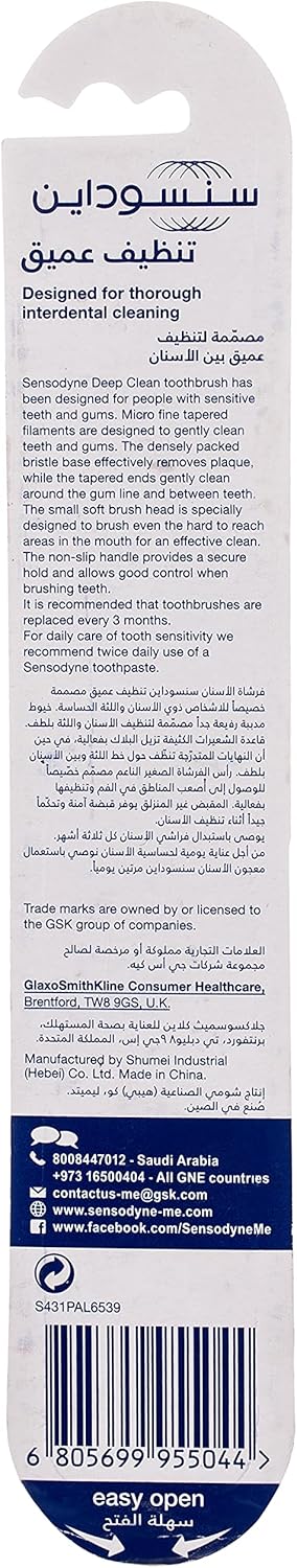 Sensodyne Deep Clean Soft Toothbrush