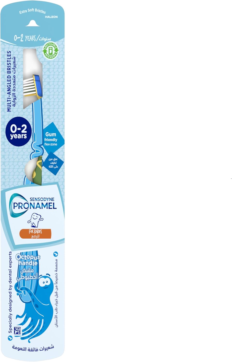 Sensodyne Pronamel Toothbrush For Babies 0-2 Years