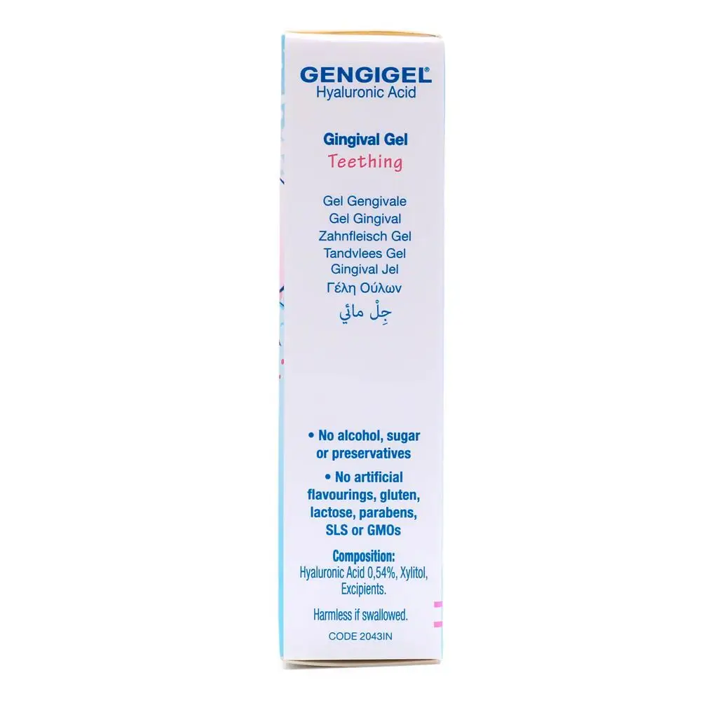 Gengigel Oral Gel 20ml