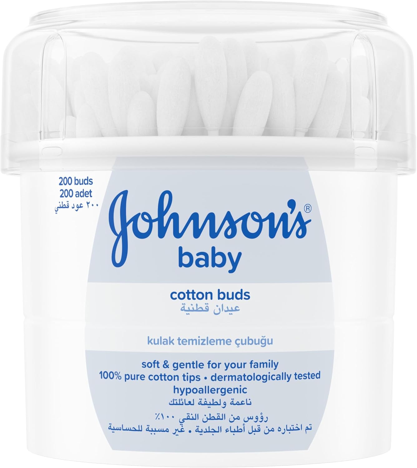 Johnson’s Cotton Buds 200 Pcs
