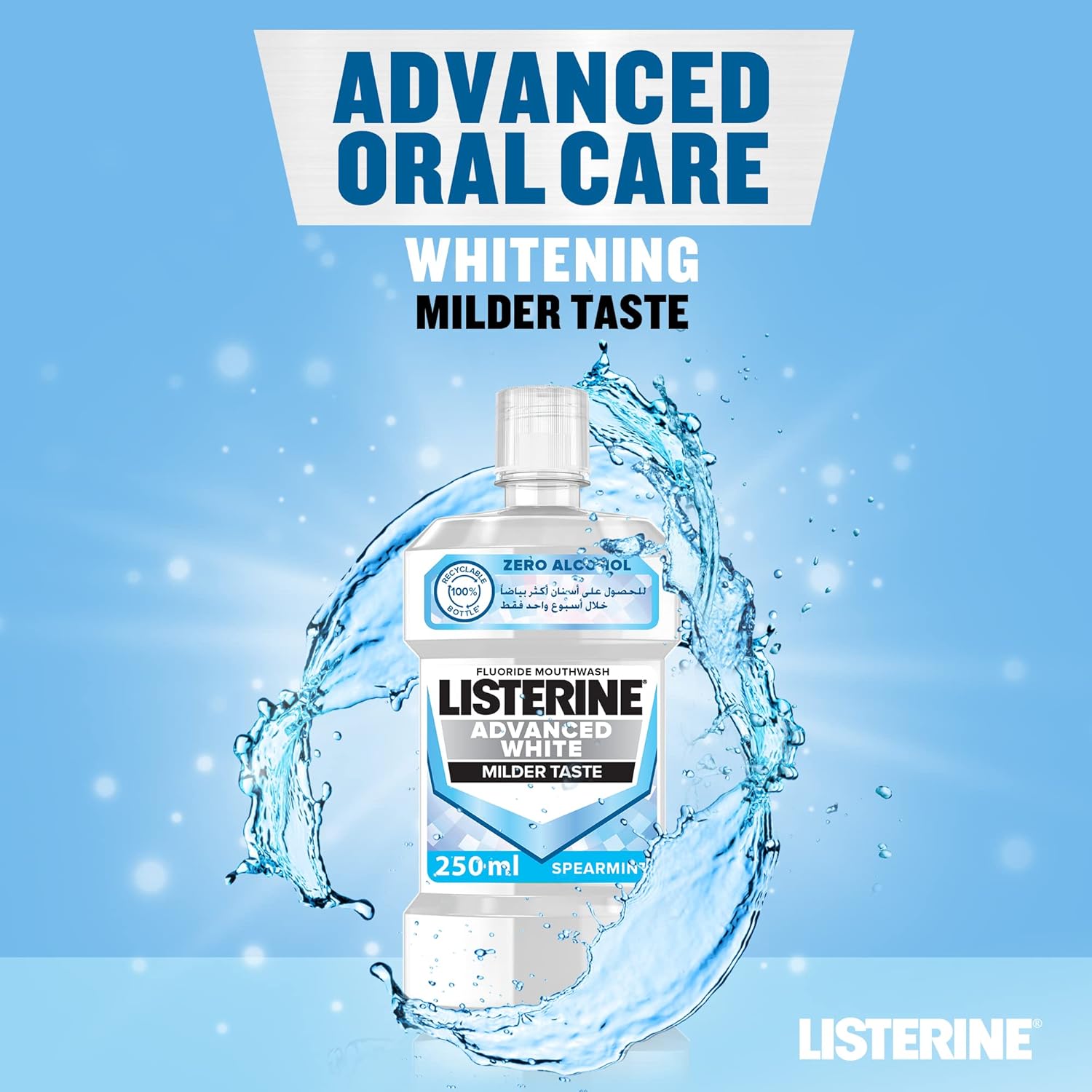 Listerine Advanced White Mouthwash 250 Ml (u180244)