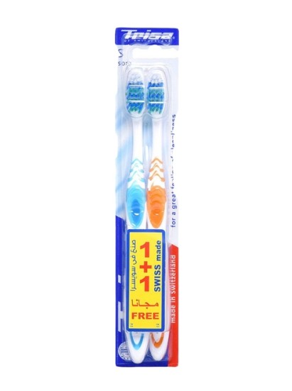 Trisa Swiss Made Focus Toothbrush Soft Buy 1 Get 1 Free Bundle Offer