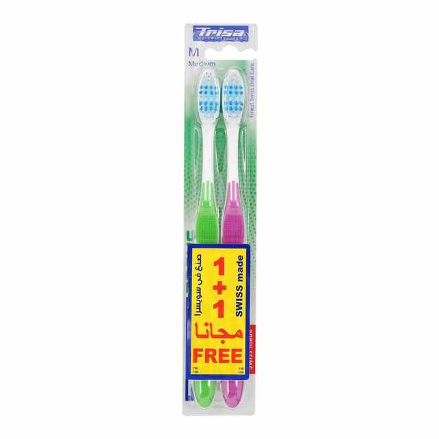 Trisa Swiss Made Focus Toothbrush Medium Buy 1 Get 1 Free Bundle Offer