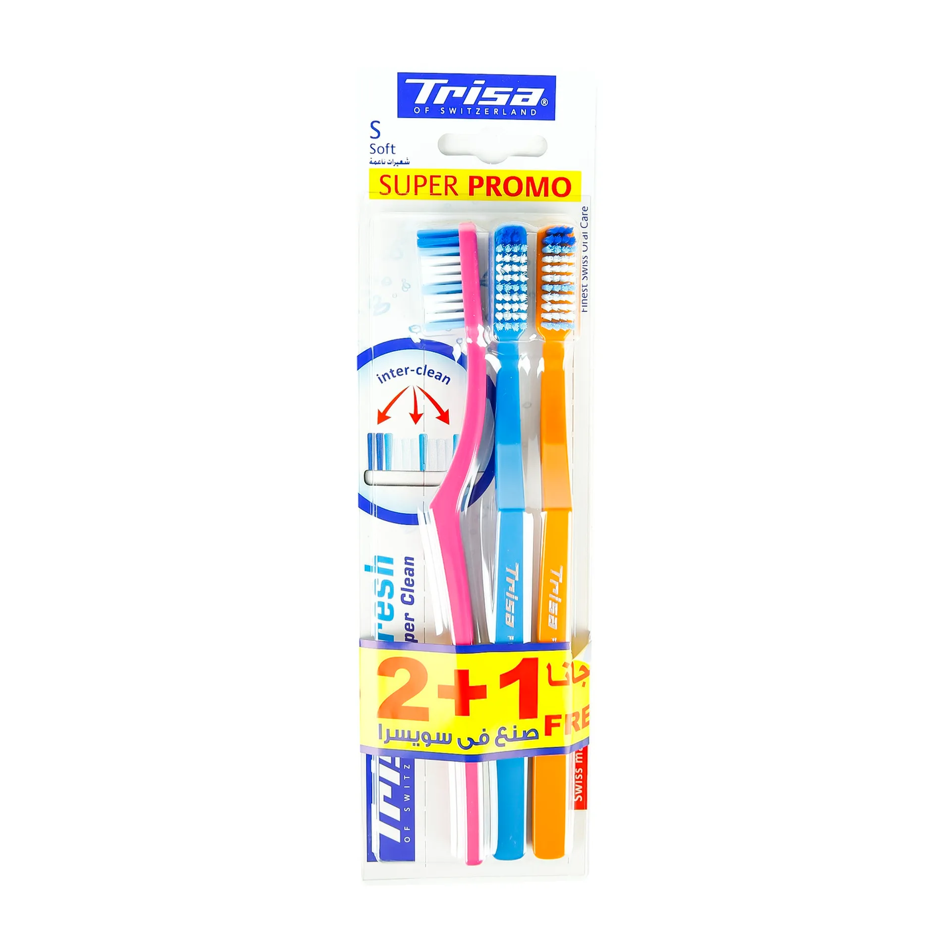 Trisa Swiss Made Fresh Super Clean Toothbrush Soft Buy 2 Get 1 Free Bundle Offer