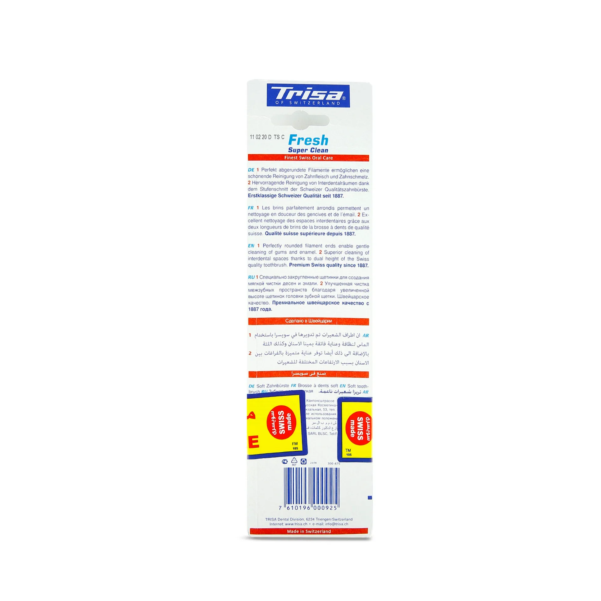 Trisa Swiss Made Fresh Super Clean Toothbrush Soft Buy 2 Get 1 Free Bundle Offer