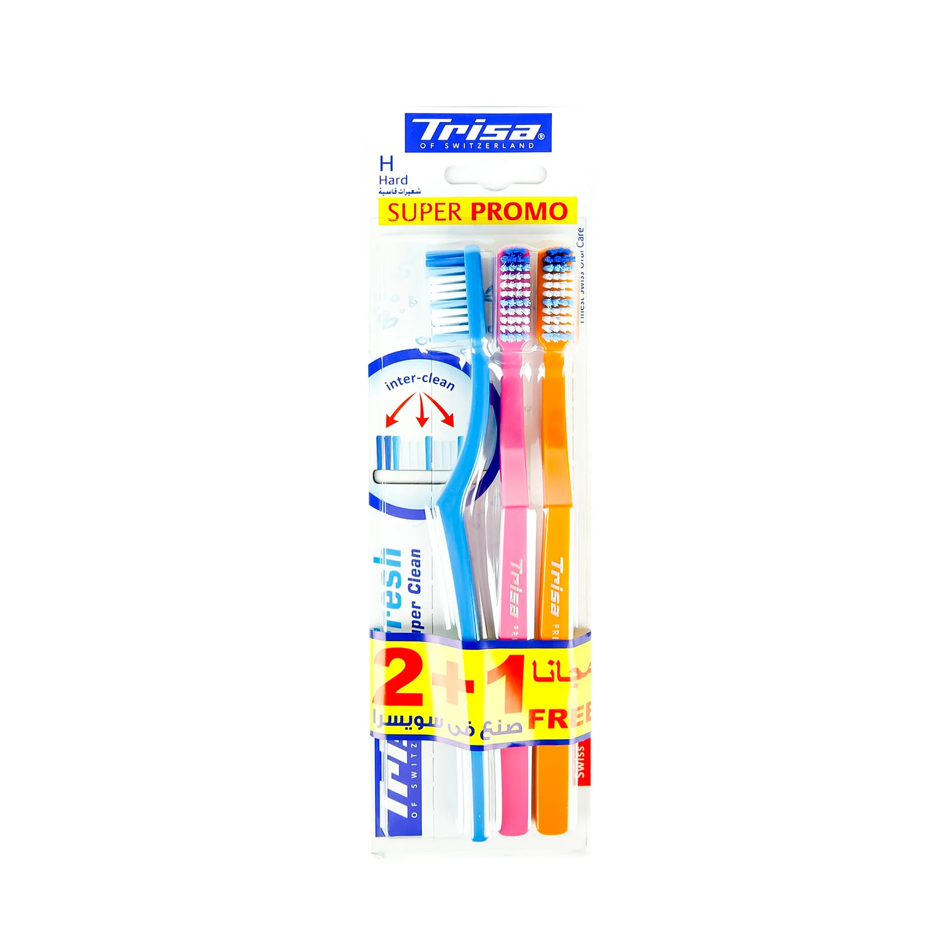 Trisa Swiss Made Fresh Super Clean Toothbrush Hard Buy 2 Get 1 Free Bundle Offer